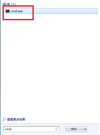 Win7夢幻桌面動態(tài)效果如何開啟？