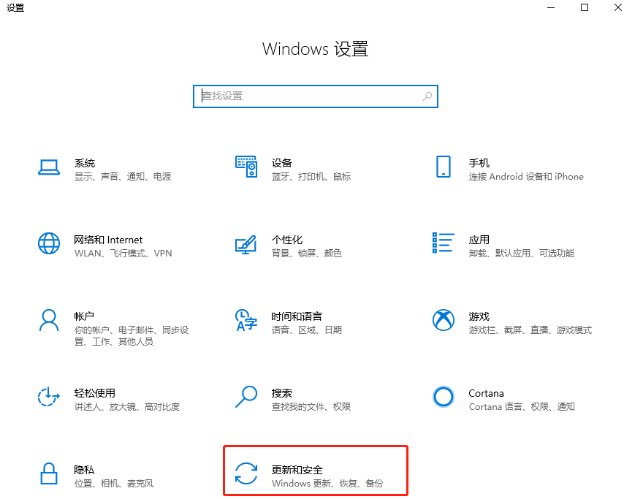 Win10重裝系統(tǒng)后怎么打不開部分軟件了?軟件打不開閃退怎么辦?
