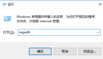 Win10系統(tǒng)怎么設(shè)置點(diǎn)擊任務(wù)欄程序圖標(biāo)就能直接切換程序窗口？