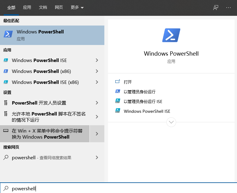 Win7系統升級Win10系統出現錯誤代碼0x8007045d怎么解決？