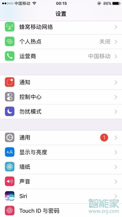 蘋果8可以微信分身嗎