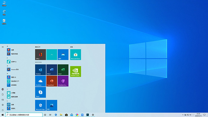 Win10 2004存在什么問題？升級Win10 2004必須知道的事情！