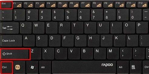 Win7旗艦版玩不了英雄聯盟怎么辦?