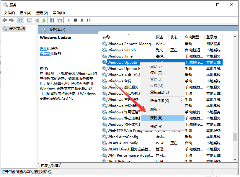Win10專業(yè)版更新出現(xiàn)錯誤代碼0xc00000fd藍屏怎么辦？