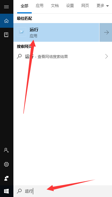 Win10專業(yè)版更新出現(xiàn)錯誤代碼0xc00000fd藍屏怎么辦？