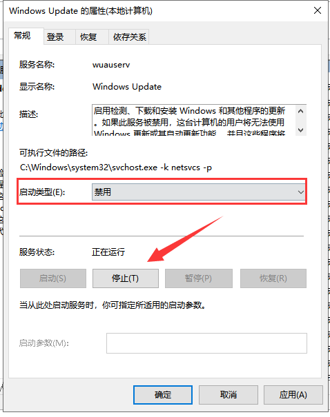 Win10專業(yè)版更新出現(xiàn)錯誤代碼0xc00000fd藍屏怎么辦？