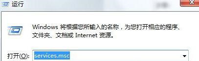 Win10提示“該指紋與已設(shè)置的其他指紋非常類似”怎么辦?