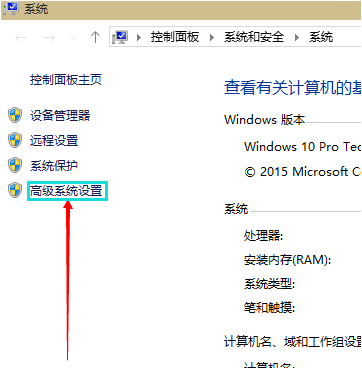 Win10電腦虛擬內(nèi)存應(yīng)該怎么設(shè)置？虛擬內(nèi)存怎么設(shè)置比較合適？