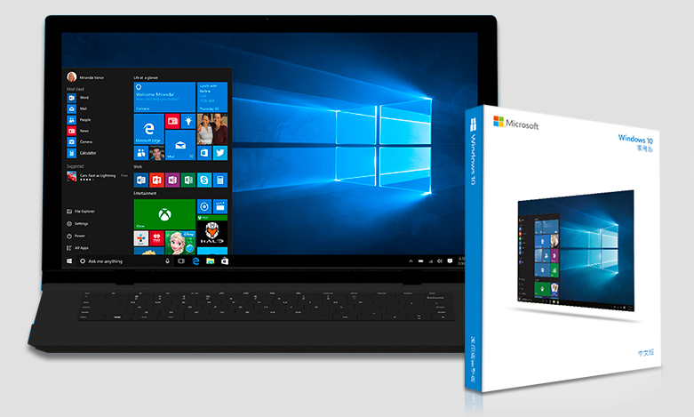 Windows 10裝機應該選擇哪個版本?Win10專業版企業版家庭版教育版區別介紹