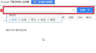京東中注銷帳號(hào)的詳細(xì)步驟