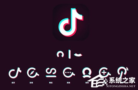 抖音圖文消息如何發(fā) 抖音發(fā)圖文消息方法詳解