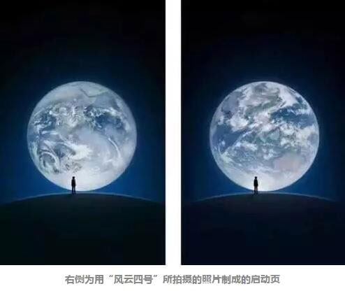 微信啟動頁首次發(fā)生變化有什么意義？