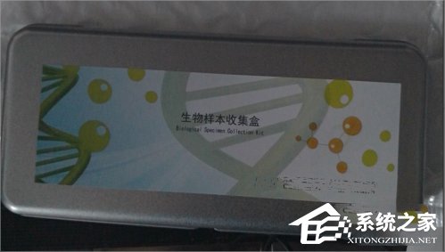 支付寶健康果怎么領???