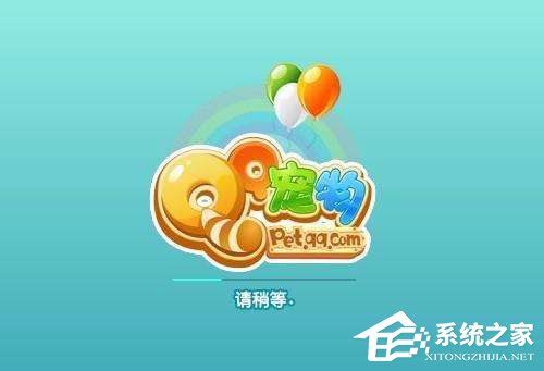 qq等級(jí)有什么用？qq等級(jí)有什么特權(quán)？