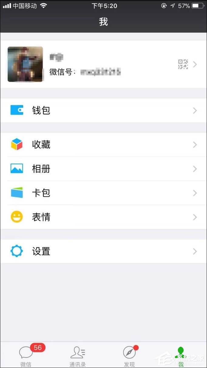 如何關(guān)閉微信自動(dòng)扣費(fèi)項(xiàng)目？微信自動(dòng)扣費(fèi)如何取消？