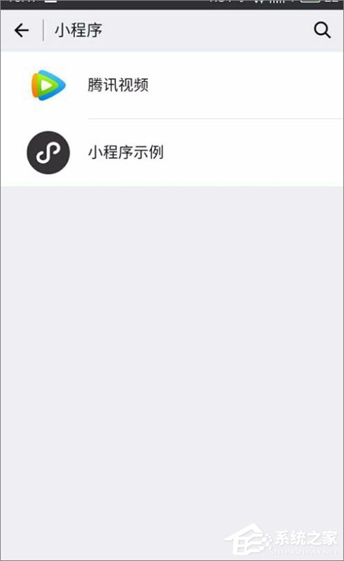 如何使用微信小程序？微信小程序使用教程