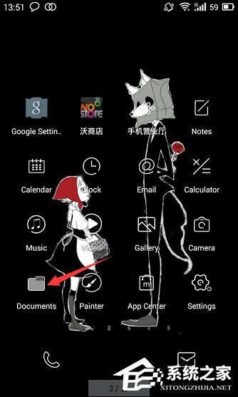 微信小視頻保存在哪個文件夾？