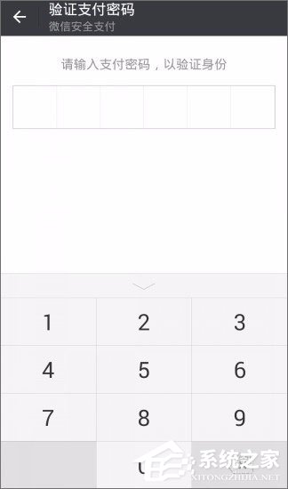 微信貸款在哪里？微信貸款怎么貸？