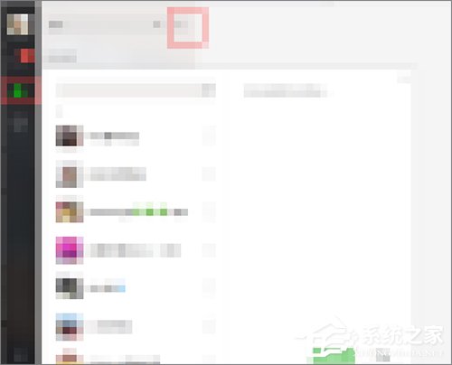 微信群怎么看創(chuàng)建時間？微信群查看創(chuàng)建時間的方法