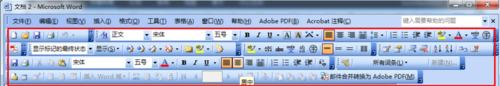 WPS頁面設置在哪?WPS文字如何設置頁面?