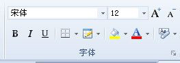 WPS表格的基本操作有哪些?WPS表格的基本操作