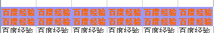 WPS表格的基本操作有哪些?WPS表格的基本操作