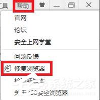 芒果TV看不了怎么辦？芒果TV打不開(kāi)怎么辦？