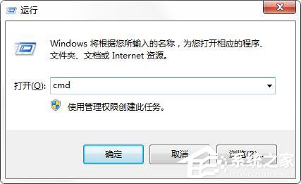 芒果TV看不了怎么辦？芒果TV打不開(kāi)怎么辦？
