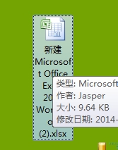 CSV文件怎么打開？使用Excel打開CSV文件的方法步驟