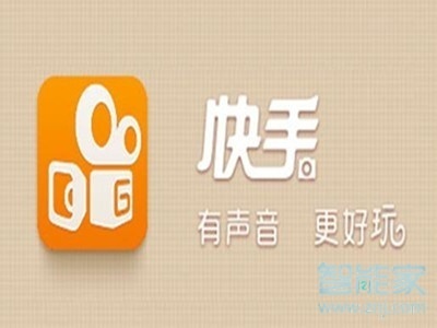 快手相冊照片如何刪除