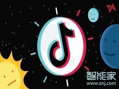 抖音評(píng)論被禁言多久恢復(fù)