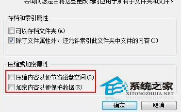 如何解決Word無法啟動轉(zhuǎn)換器mswrd632的問題?