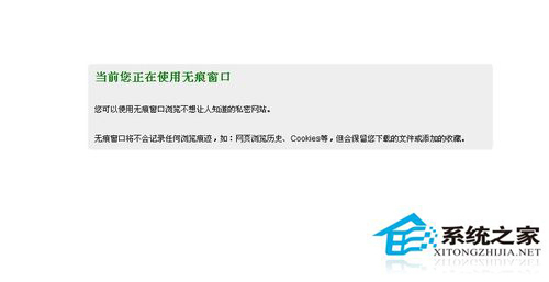 百度導(dǎo)航不見了怎么辦？