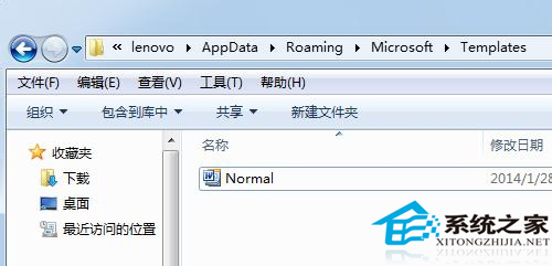 Word怎么刪除頁(yè)碼？Word取消頁(yè)碼教程
