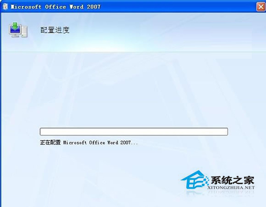 Win7打開Word出現配置進度該如何處理？