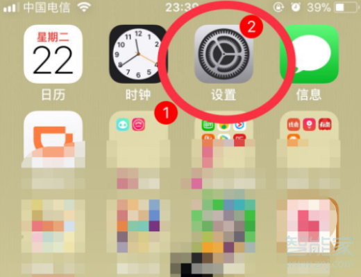 蘋(píng)果qq怎么錄屏直播