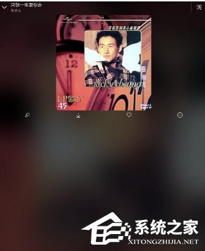 百度音樂怎么設置搖一搖切歌?百度音樂設置搖一搖切歌的方法