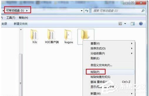 酷狗怎么下載歌詞?利用酷狗下載歌詞的方法