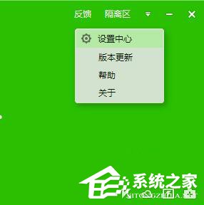 百度殺毒怎么樣?百度殺毒如何使用?