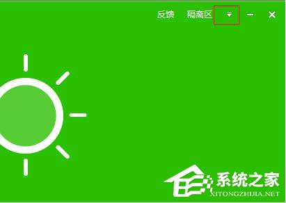百度殺毒怎么樣?百度殺毒如何使用?