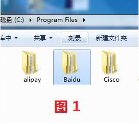 百度衛(wèi)士怎么卸掉?卸掉百度衛(wèi)士的簡單方法