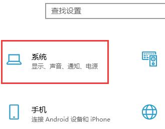 Win10專業版無法升級到2004版本怎么辦？