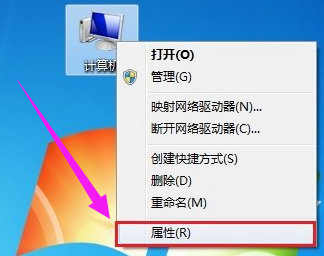 Win7筆記本怎么關閉小鍵盤？教你快速關閉筆記本小鍵盤