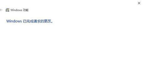 Win10系統玩游戲總是閃退怎么解決?