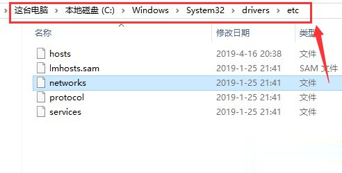 Win10系統(tǒng)下迅雷無法下載敏感資源如何解決？