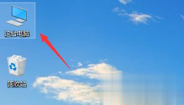 Win10系統(tǒng)下迅雷無法下載敏感資源如何解決？