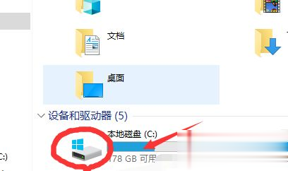 Win10系統(tǒng)下迅雷無法下載敏感資源如何解決？