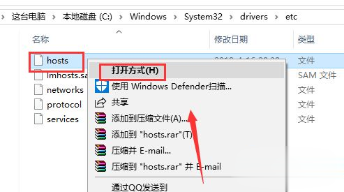 Win10系統(tǒng)下迅雷無法下載敏感資源如何解決？