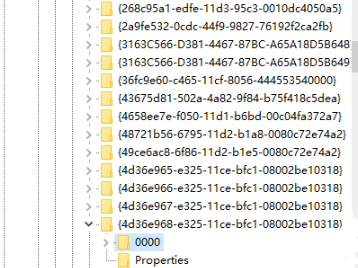 Win7系統亮度調節不見了怎么處理