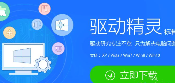 Win10鍵盤失靈錯亂怎么辦？